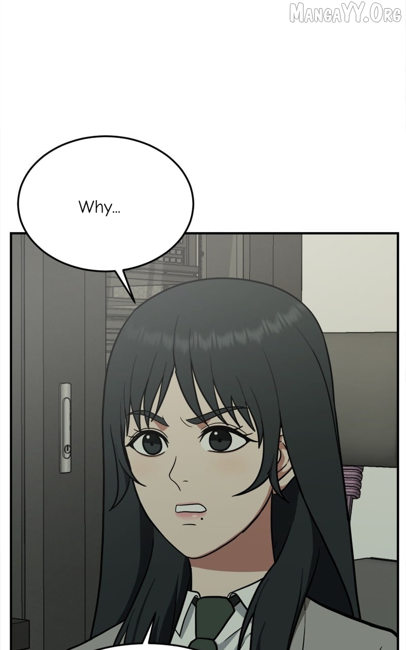 Change Me Chapter 106 - page 5
